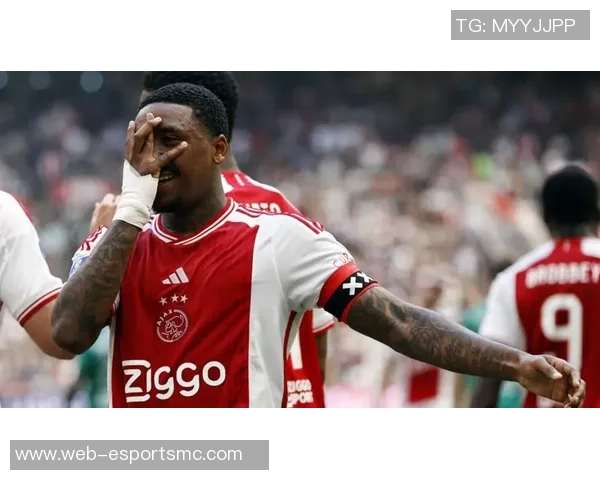 阿贾克斯遭遇三连败近九场仅获一胜状态堪忧 阿贾克斯遭遇三连败近九场仅获一胜状态堪忧